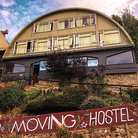 Moving Hostel Travel Bar ซานคาร์ลอส เด บาริโลเช ภายนอก รูปภาพ